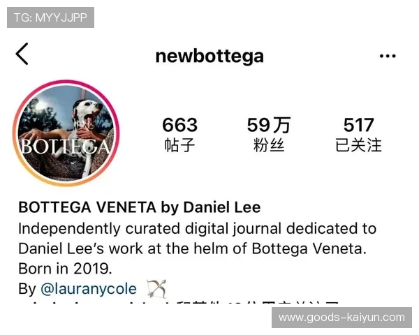 球员社媒助力品牌推广，开辟全新营销路径